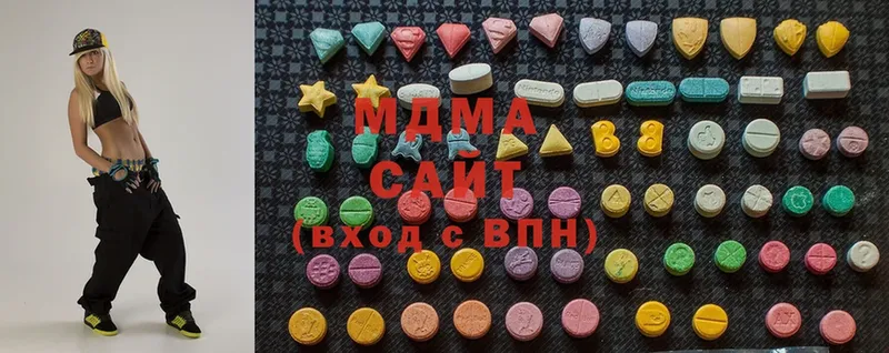 как найти наркотики  Аша  MDMA кристаллы 